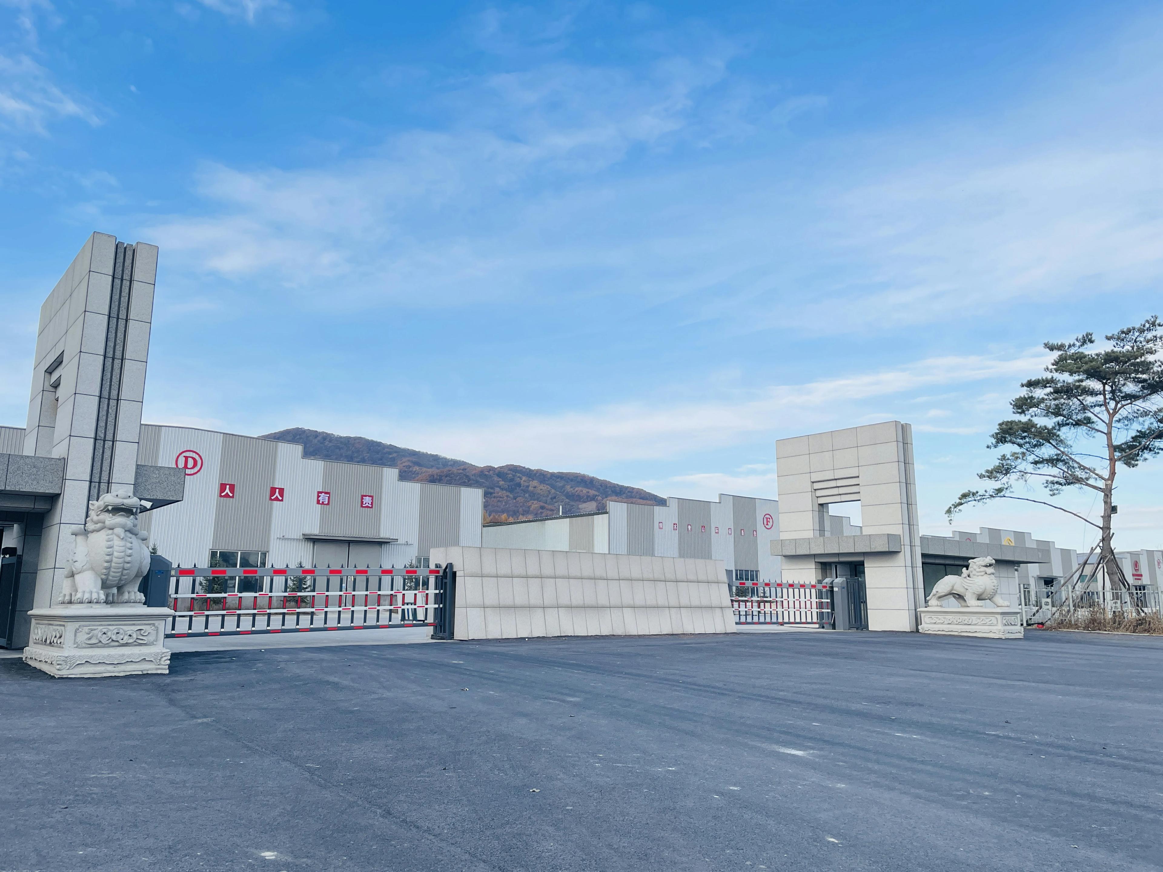 مصنع StoneSale جيلين-1