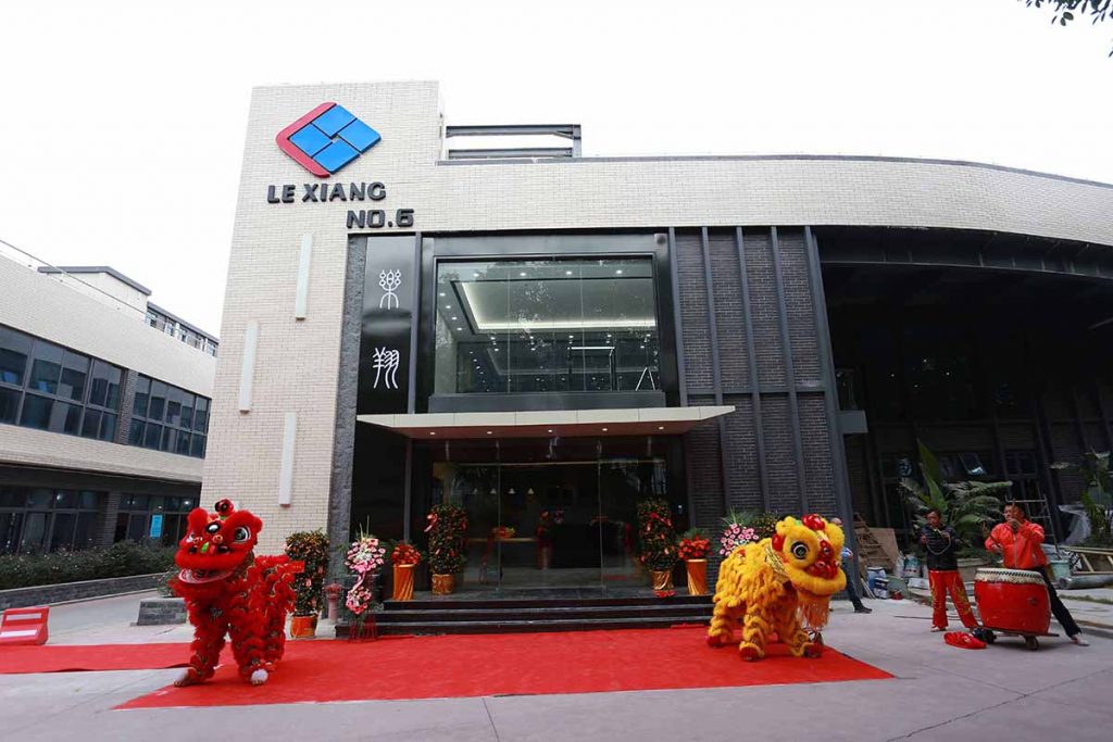 Lexiang Office Building