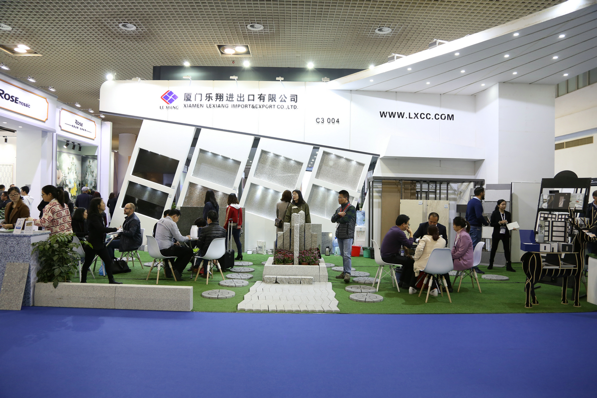 2019 Xiamen Stone Fair